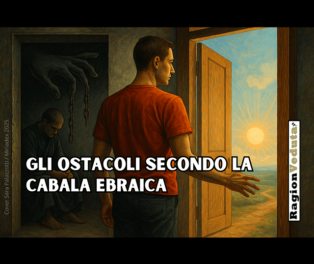 Cabala ebraica, gli ostacoli persistenti non sono predestinazione